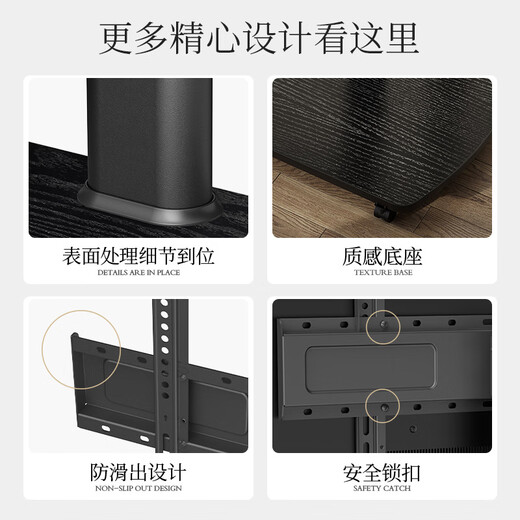 FITUEYES mobile TV stand floor cart 32-65 inches universal TV stand without punching and removable suitable for Xiaomi Sony TCL Skyworth Hisense TV