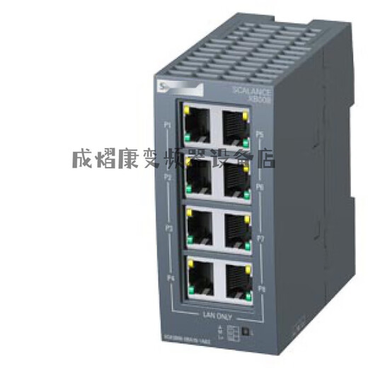 西门子（SIEMENS）6GK5008-0BA10-1AB2 非网管型 6GK5005-0BA00- 6GK5008-0BA10-1AB2XB008
