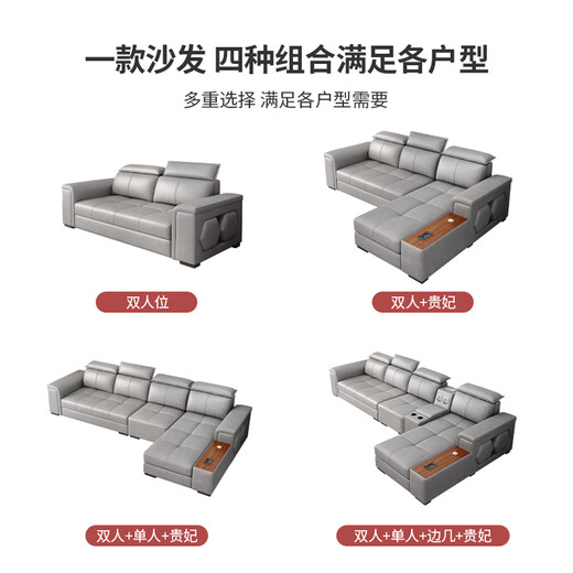 Multi-function foldable sofa bed small apartment double living room can lie down technology dual-purpose telescopic storage sitting and lying intelligent technology cloth sponge model [color notes] 2.55 meters outer diameter [Guifei sofa bed]