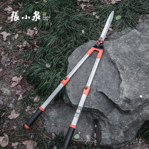 Zhang Xiaoquan Hedge Shears Telescopic Branch Shears Floral Scissors Aluminum Handle Fence Shears Lawn Shears Flower Bed Shears Gardener's Hedge Shears 640mm-S10560200