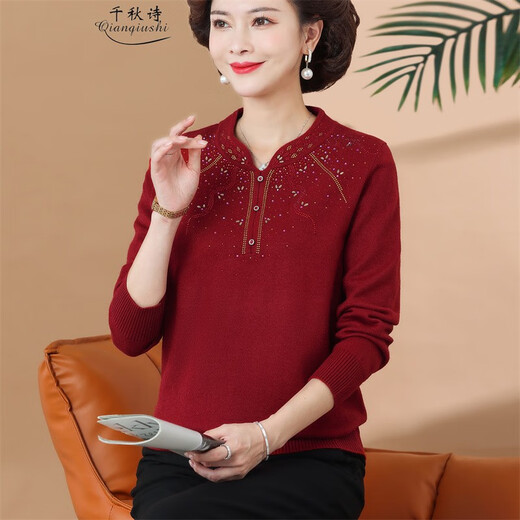 千秋诗中老年女装秋冬装羊毛衫加大码本命年妈妈装针织毛线衣旗袍上衣女 酒红色XD9272 L 建议100-110斤