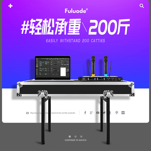 浮洛德舞台音响套装单12寸双15寸\/18寸低音炮铝包边音箱演出航空箱大功率婚庆 725音箱/双15寸 190磁