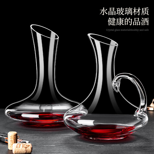 DKO decanter household red wine decanter wine divider wine glass glass decanter set wine flask wine set 1500ml inclined mouth decanter strengthened and thickened