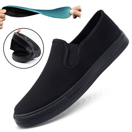 Chaussures en toile reli pour hommes en 2025 Spring Nouveau style léger des chaussures de tissu de beijing