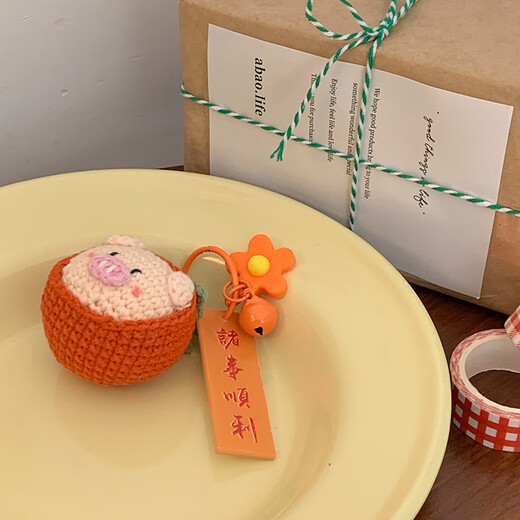 乐卡利玩偶挂件 小猪公仔可爱钥匙扣 毛线针织挂饰 包挂件小饰品 送女友 诸事顺利（橘红色）针织钥匙扣