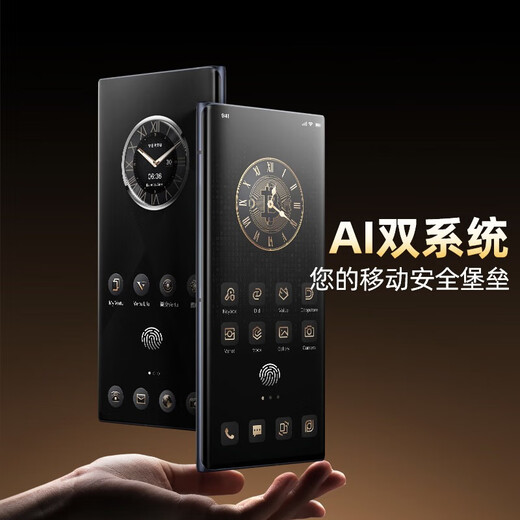 VERTU Luxury encrypted mobile phone META hyperbolic screen AI smart mobile phone 5G business high-end gift one machine dual system black carbon fiber 12GB+512GB