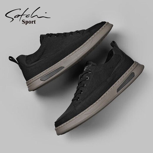 
Shachi men's shoes spring and autumn board shoes men's casual shoes fashion canvas shoes lace-up soft sole casual versatile sports shoes trend black 39 leather shoes size