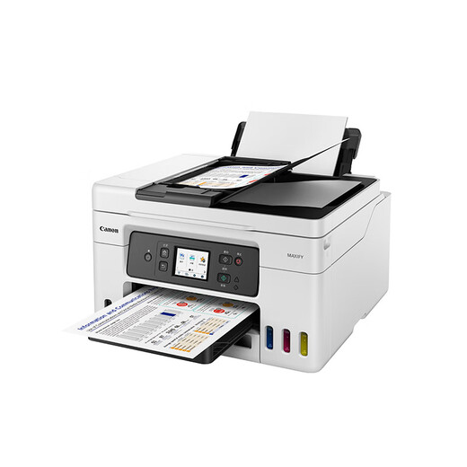 Canon GX4080 ink-filling large-capacity printer copy, scan and fax all-in-one home office/dual-band WiFi 5G/automatic double-sided printing/document feeder