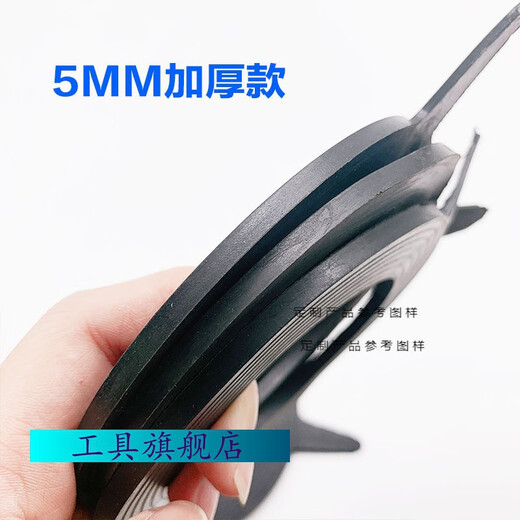 Thickened rubber gasket flange rubber gasket valve seal gasket flange seal 5MM thickened DN50 (5mm thickened) 10 pack