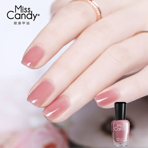 Miss Candy Whitening Nails 15ml Nail Polish No-bake, Quick-drying, Long-lasting Peelable Nude Manicure, Nude Powder NJ024