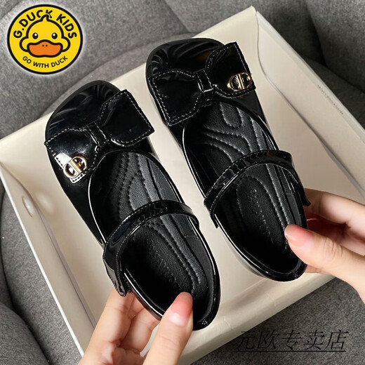 G.duck Little Yellow Duck Girls Spring and Summer Small Leather Shoes Girls Red Children's Princess Shoes Small Single Shoes Medium and Large Children Soft Sole Shoes Burgundy Counter Edition - 33 Inner Length 20.4cm