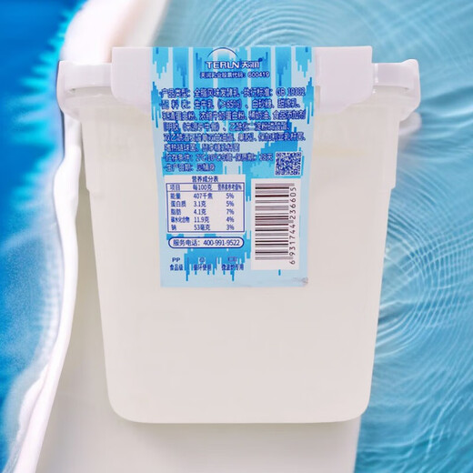 Tianrun Xinjiang Tianrun milk skin yogurt milk cover yogurt large bucket of Western Regions spring milk skin yogurt old yogurt Tianrun milk cover yogurt 880g 1 bucket