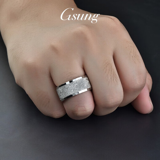 GsunG platinum ring men's atmosphere PT950 bright sand surface ring platinum men's ring wide shiny large ring ring about 10 grams customized contact customer service