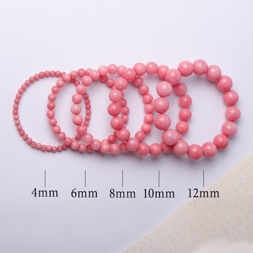 WSAY red veined stone bracelet ice seed 4-12mm collection-grade single circle bracelet for women as a gift for girlfriend pink red veined stone single circle 4mm
