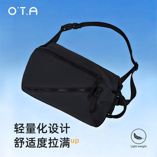 OTA crossbody bag for women new daily commuter shoulder bag large capacity waterproof lightweight business trip clutch bag for men bamboo charcoal black