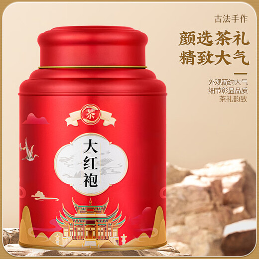 Fudongshun Tea Dahongpao Oolong Tee Authentisch Fujian-Original Wuyi Rock Tea Dosen 500g