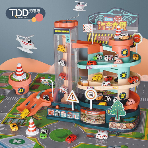 Taodudu Christmas Gift Box Children's Toys Car Building Parking Lot Breakthrough Rail Car Boys and Girls Birthday 3-6 Years Old 1