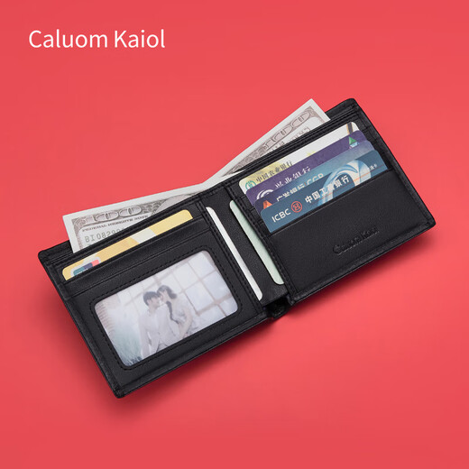 Caluom Kaiol Brand Brieftasche für Männer echte Ledermänner Kurzer Brieftasche für mehrere Karten und Top-Layer-Kuhspannung Ticket-Clip Geburtstagsgeschenk für Freund 88708-1 Top-Layer Cowide [Counter Geschenkbox] Kostenloses Schreiben von Grußkarte/exklusiver Gravurservice