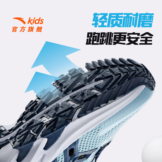 ANTA Children's Sandals Men's Beach Shoes 2026 Summer Baotou Breathable Knob Buttons Physical Education Class Sports Frame Shoes Light Steel Blue/New Ink Blue-1 33