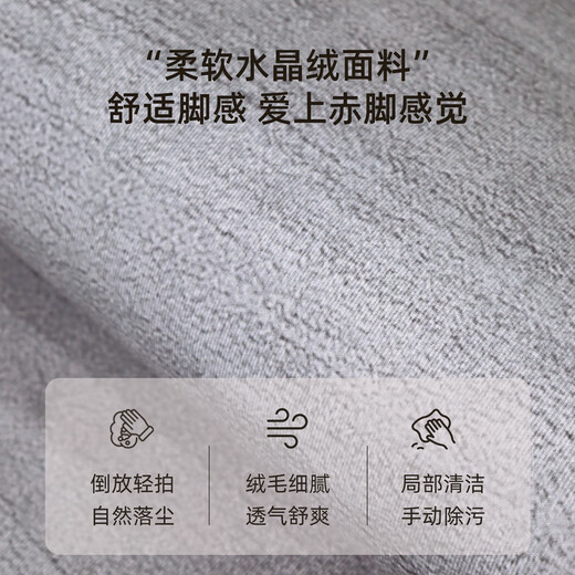 
Carpet Living Room 2024 new light luxury sofa tea table blanket gray bedroom without washing, wipeable and repairable simple upgraded model 12171 200cm*340cm