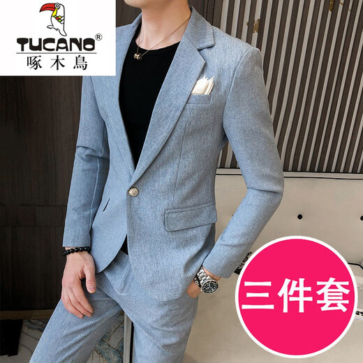 Woodpecker Korean style casual spring and autumn suit men's slim business formal wear Sina Piushuai thin casual small suit for men 1917 gray suit + pants + T-shirt XL recommended 122-131Jin Jin equals 0.5 kg