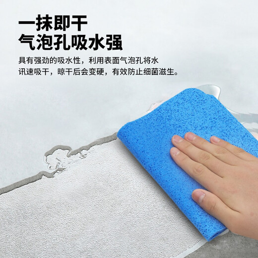 Lierjia dishwashing cloth, household cleaning rag, kitchen household water-absorbing, easy-to-clean dishwashing towel that removes oil and does not shed lint, 5 pieces