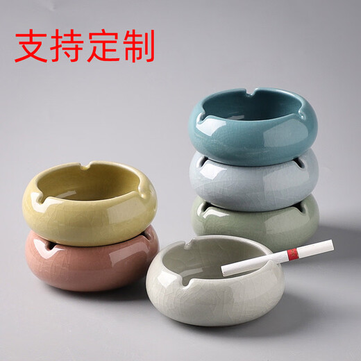 Ceramic ashtray Chinese style large personalized fashion simple creative trend office home living room ashtray custom large light blue
