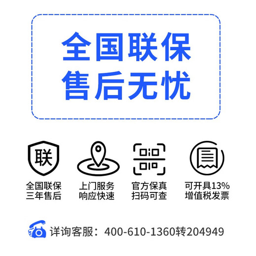 戴尔（DELL）R650XS 1U机架式服务器主机公有云私有云虚拟化高性能计算 2颗5315Y 8核16线程3.2G/双电 256G内存丨4*3.84T丨H755