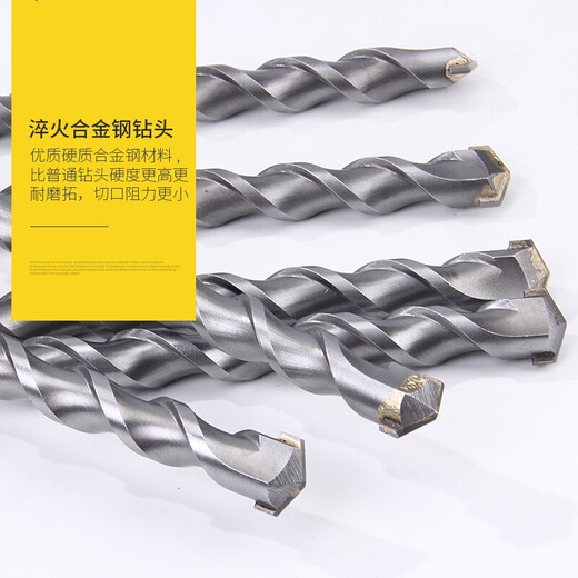 Huili extended drill bit extra long impact drill bit extended 800-1m-1.2m-1.5m-2m extended electric hammer drill bit