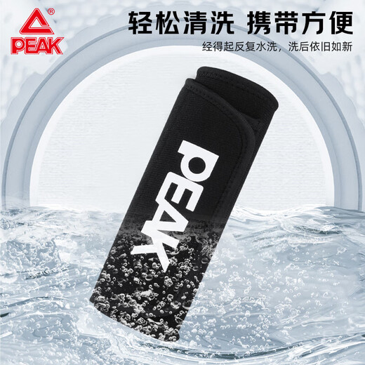 Pépel Sweat Silver Ion Exercice Fitness Burning Belly Fat Façonne la taille Façon de façonnage des hommes et des femmes Squat de tirage dur en marche
