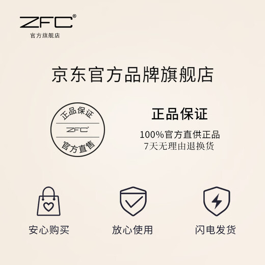 ZFC traceless foundation cream waterproof concealer covering freckles, acne marks, wet powder, makeup foundation, goddess's day gift A03 (yellow and natural color)