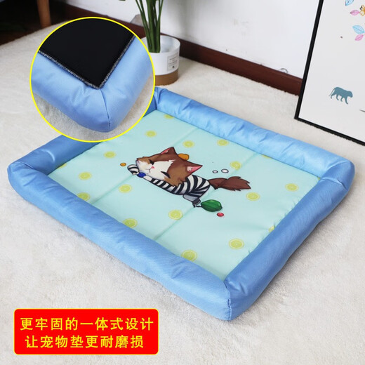 贝尼宠狗垫狗睡垫 睡觉宠物垫子狗狗猫咪垫子 加厚保暖可用舒适大号狗窝 狗垫耐咬圈窝中50斤内78x60cm