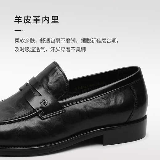 Zapatos de hombres Goldlion Shoes Casual Zapatos de moda Personalidad de cuero Combinados mocasines G582330093AAA Black 41