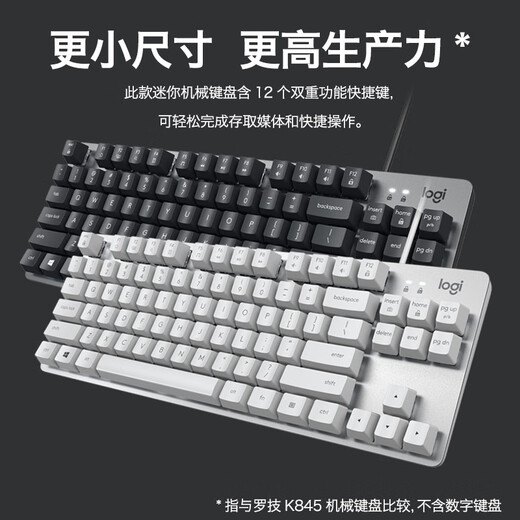 Logitech K835 Teclado mecánico Teclado con cable de 84 teclas TTC TTC Panel de metal Gaming Office Keyboard K835 Black Blue Axis + Matón de mouse