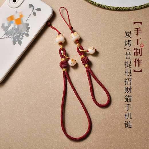 CHUXIANG Chinese style bodhi root charcoal roasted cat mobile phone lanyard anti-lost and anti-fall wrist rope mobile phone chain pendant for women Peacock Blue-Short A27-301