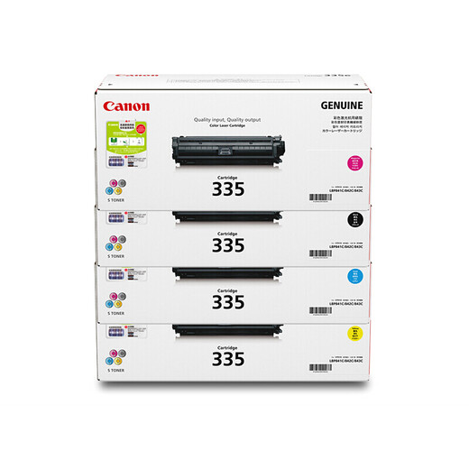 Canon CRG335 Original Toner Patrone 335E Pulver Box Schwarz Farbe Canon LBP843CX LBP841CDN Druckerpatronen-Toner-Patronen-CRG-335 Vierfarbes großer Kapazitätssatz (einschließlich 4-Toner-Patronen) offizieller Standard