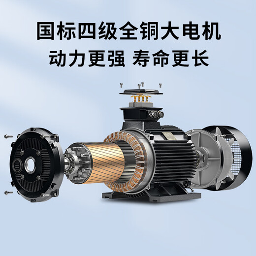 洁来仕意大利AR泵工业级500公斤高压清洗商用洗车机大功率水枪喷砂除锈 37kW 意大利不锈钢泵380伏830公斤20米