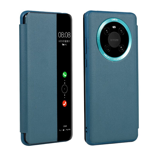 Nomin applies to Huawei mate40pro/epro mobile phone case plain leather flip cover all-inclusive anti-fall mate40e smart window business leather case dark black Huawei mate40pro/epro