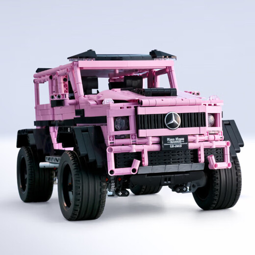 
Remote control off-road vehicle building blocks car assembly toys boy adult high difficulty huge lifting machinery crane Mercedes-Benz big g-static version 2687 particles 903 powder compatible Lego building blocks toy boy car model