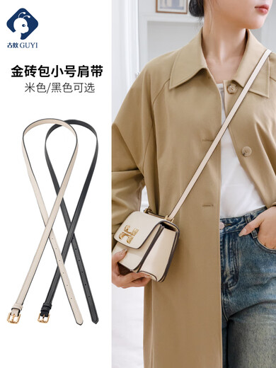 Marca Guyi Adecuado para TB Small Gold Brick Bag Strap de hombro Crossbody Crossbody Bag Bag Beltsings Accesorios