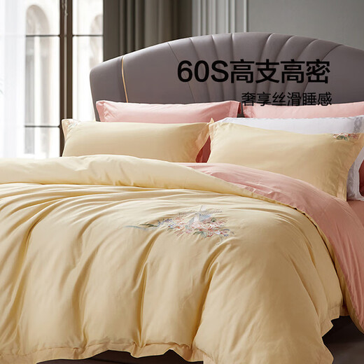 Fu Anna Home Textiles 60s long-staple cotton four-piece set of pure cotton satin bedding double quilt cover 1.5 meters bed (203*229cm) Fu Anna Home Textiles 60s long-staple cotton four-piece set of pure cotton satin bedding double quilt cover 1.5 meters bed (203*229cm)