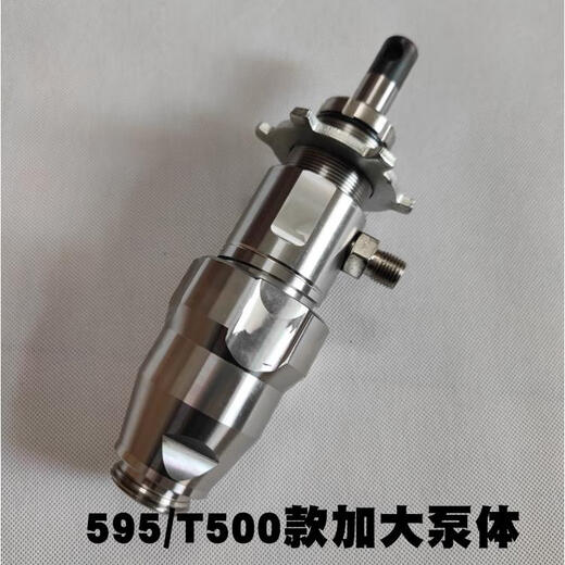 以琛固瑞克国产通用泵体总成395/490/595/695/795/1095无气喷涂机配件 复合加大泵体总成