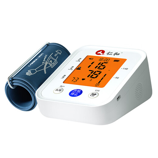 Renhe electronic sphygmomanometer measuring instrument medical high-precision home upper arm desktop hospital intelligent voice broadcast the same model