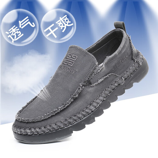 Hongxingxiang Alte Peking-Stoffschuhe Herrenschuhe atmungsbezogene lässige Schuhe Ein Fuß Leinwandschuhe Leichte mittlere und ältere Vaters Schuhe weicher Sohle Non-Slip 8807 Herrengrau Single 40