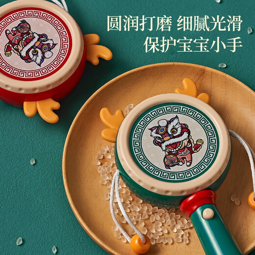 Beimuhui Baby Rassle kann mit Musik mit Musik 0-6-9 Monaten gebissen werden Neugeborene Baby Handdrum Kinderrasseln [Nationaler Trend] Bronze Cyan [Musikrassel] Einzelproduktbatterie
