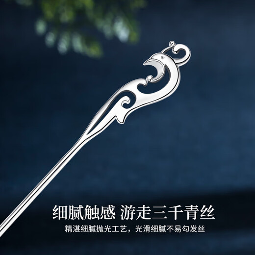 Chinese gold peacock hairpin for women, ancient style hairpin, hairpin, headband, birthday gift for girlfriend and wife, practical commemorative gift, practical peacock hairpin