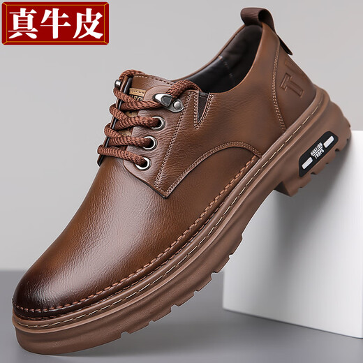 GENAI2025 New Business Casual Leather Shoes Men's Small Leather Shoes Boys Work Shoes Dad Breathable Genuine Leather Shoes Men's Shoes Brown Genuine Cowhide + Online + Wear-Resistant Thick Bottom 41 (255mm)