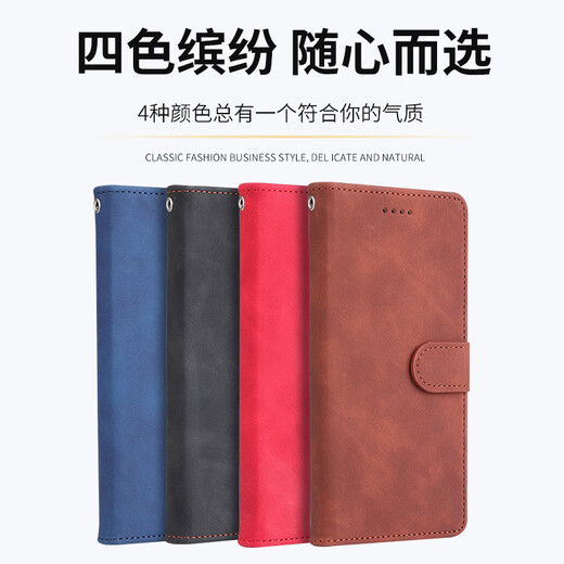 适用华为Pura70手机壳pura70Pro翻盖式皮套70Pro+全包防摔软壳潮 尊贵黑+同款手绳 华为Pura70Pro+