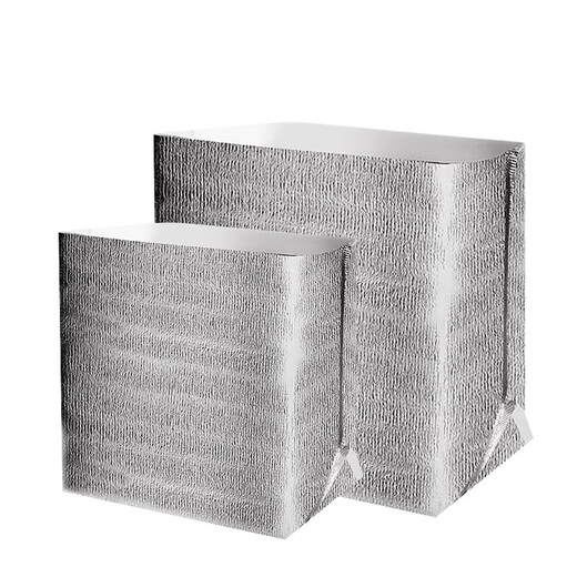 Star Moon Blue Thickened Three-dimensional Aluminum Foil Insulation Bag Large Food Takeaway Seafood Fruit Disposable Fresh Refrigeration Bags 3
