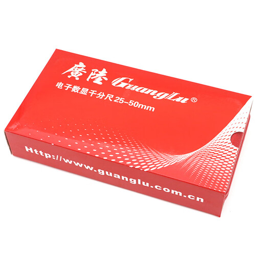 
Guanglu IP65 waterproof electronic digital external diameter micrometer 25-50mm high-precision spiral micrometer thickness measurement 211-702